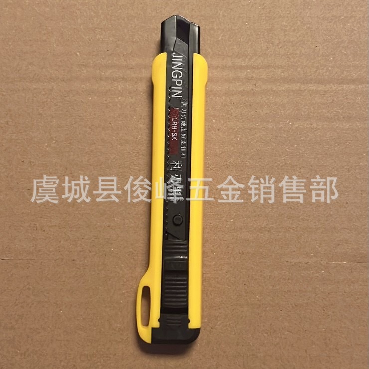 Cuchillo de uso general Cuchilla de arte Cuchillo de uso general Cuchillo de papel industrial Cuchillo de papel tapiz Cuchillo de uso general Cuchillo de trinchar Cuchillo de trinchar
