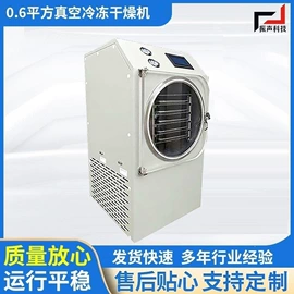 输送机;真空干燥机;包装生产线