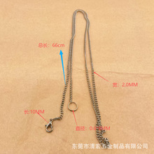 �ٴ�W�t����Ť��h�۷��b�V������С�F朘���܇λ�ƒ���F���