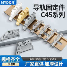 pC45܉FEW-35Ϲ̶ۓƬӾŽK˶^E-UK