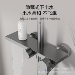 包郵便ホテル工事民宿浴室シャワーセット簡易風呂セット増圧全銅蛇口セット