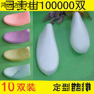 Ь�ΰl����ĭ���ͷ���ȥ��ѥ��ƬЬ����Ь鸿��{���S��ֱ�N��̫��