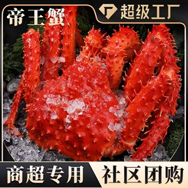 鱼类;虾类;贝类