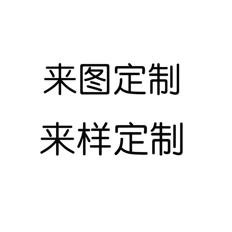 跨境亚马逊热销新品可爱Positive Crochet Cat 钩针小猫积极玩偶|undefined