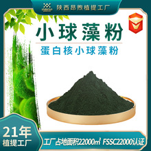 С������~�Zԭ��С������ȡ�� ���S�F؛���l�G��۵��׺�