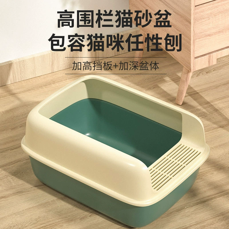 Ящик для кошачьего туалета, кошачий туалет, очень большой ремень против брызг, открытый ящик для кошачьего туалета, полностью полузакрытые принадлежности для котят.
