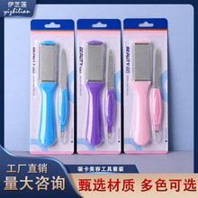 ��֥���Ű���޽Ź�����װȥ��Ƥ�ϼ��㲿ĥ�����ŵ׺����Ƥ��