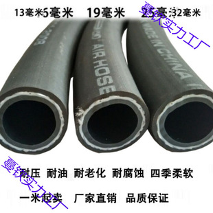ll�߉�ˮ��ܛ�ܺ�ɫ���z������Ƥ�܃ȏ�25 32mm�z���ķ�����һ��1