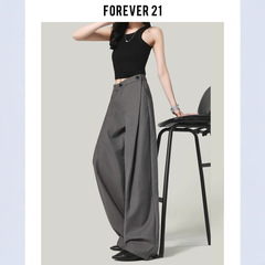Forever 21高级感灰色宽松阔腿西装裤女美式复古高腰垂感休闲裤子