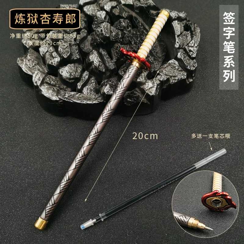 Demon Slayer signature pen weapon pen: Tanjiro signature pen, Zenitsu Water Pillar, insect-boring pillar neutral pen