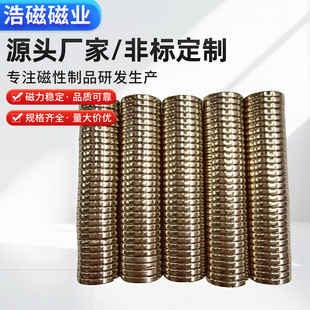 18*3�A�Ώ������F �S�F������ ���Fʯ��� ���� �F؛�N��