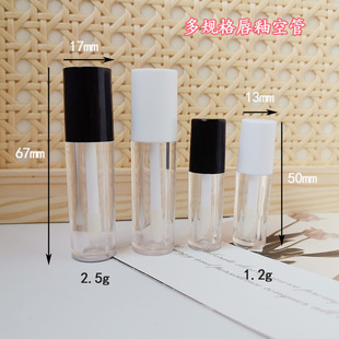 ���Կչܿڼt���°���2.5g���Һ�۵�ҺС�ӹ�΢�ʹ��ʹܽ�ëˢ��