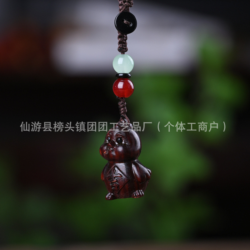 崖柏十二生肖中式百款紫檀香汽车钥匙扣可爱包包手机挂件吊坠|undefined