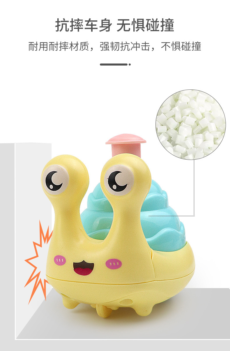 智贝详情图_7抖音同款网红儿童玩具小孩按压动物小车小螃蟹夜市