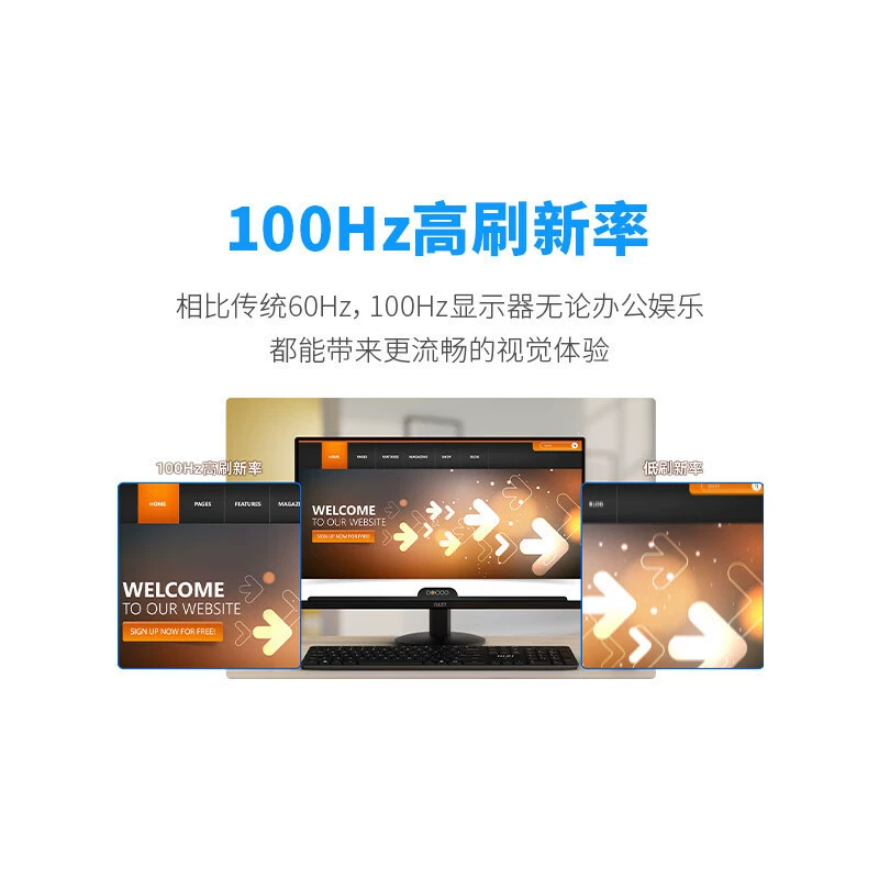 LCD-дисплей pro, экран, MP272, MP252, 27", 27 дюймов, 100 Гц