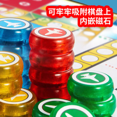 Science Popular Ball Children's Early Education Intelligence Magnetic Folding Flying Five in a Row Chess Eco-Friendly Parent-Child Children's Battle Board Game