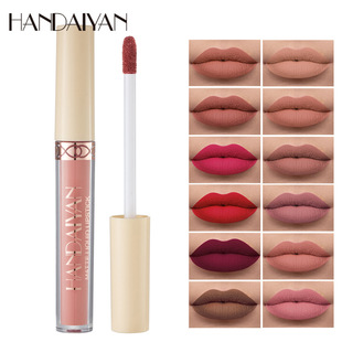 Han Daiyan handaiyan Cross-border Single Small Lip Gloss Matte Foggy Lip Glaze Lip Dye Moisturizing Cup