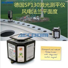 ���o������yƽ�xSP130/PROFLANGE100/200���mƽ����Ͳ�׺Μy��