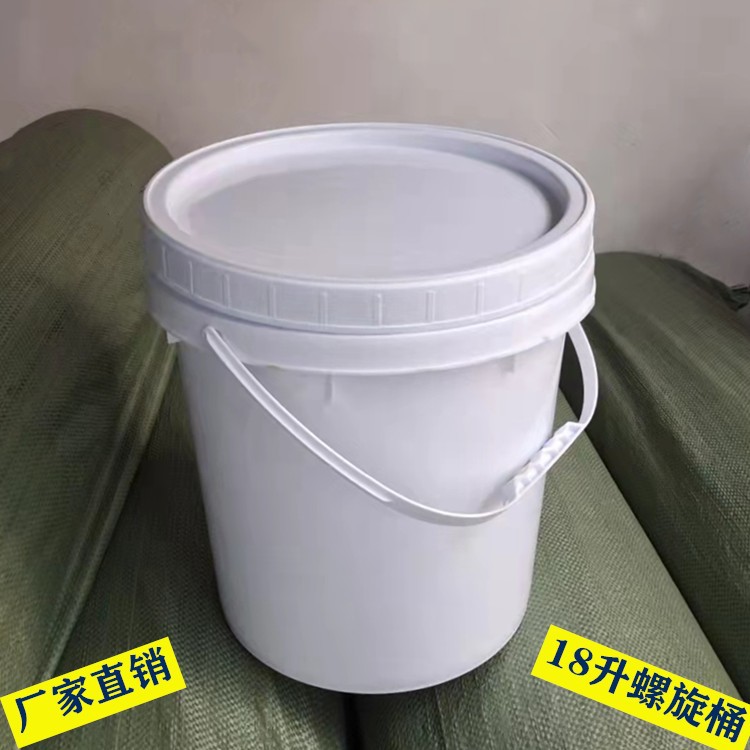 厂家生产直销塑料广口螺旋桶18升可循环使用酸菜桶 加厚耐磨圆桶