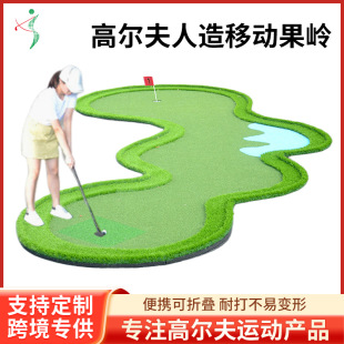 Golf Hitting Mat Indoor and Outdoor Artificial Mobile Putting Green Practice Mat Golf Swing Ball Mat Custom Manufacturer