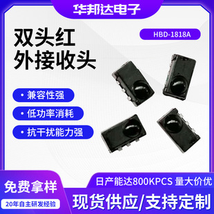 ���Ƽt�⾀�����^��Ʒ�|�͸ߜ��NƬʽ�p�^�t������^ HBD-1818A