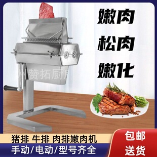 ����늄� ����C��������C����C���P�����C늄��ۻ��C�����N