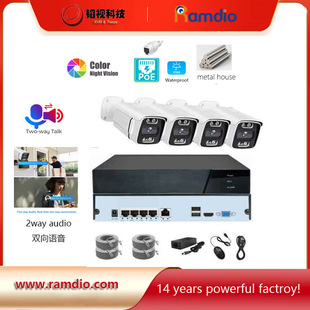 �������S5MP500�f4·poe�O�ؔz���^�p���Z���v�������٘��C���b