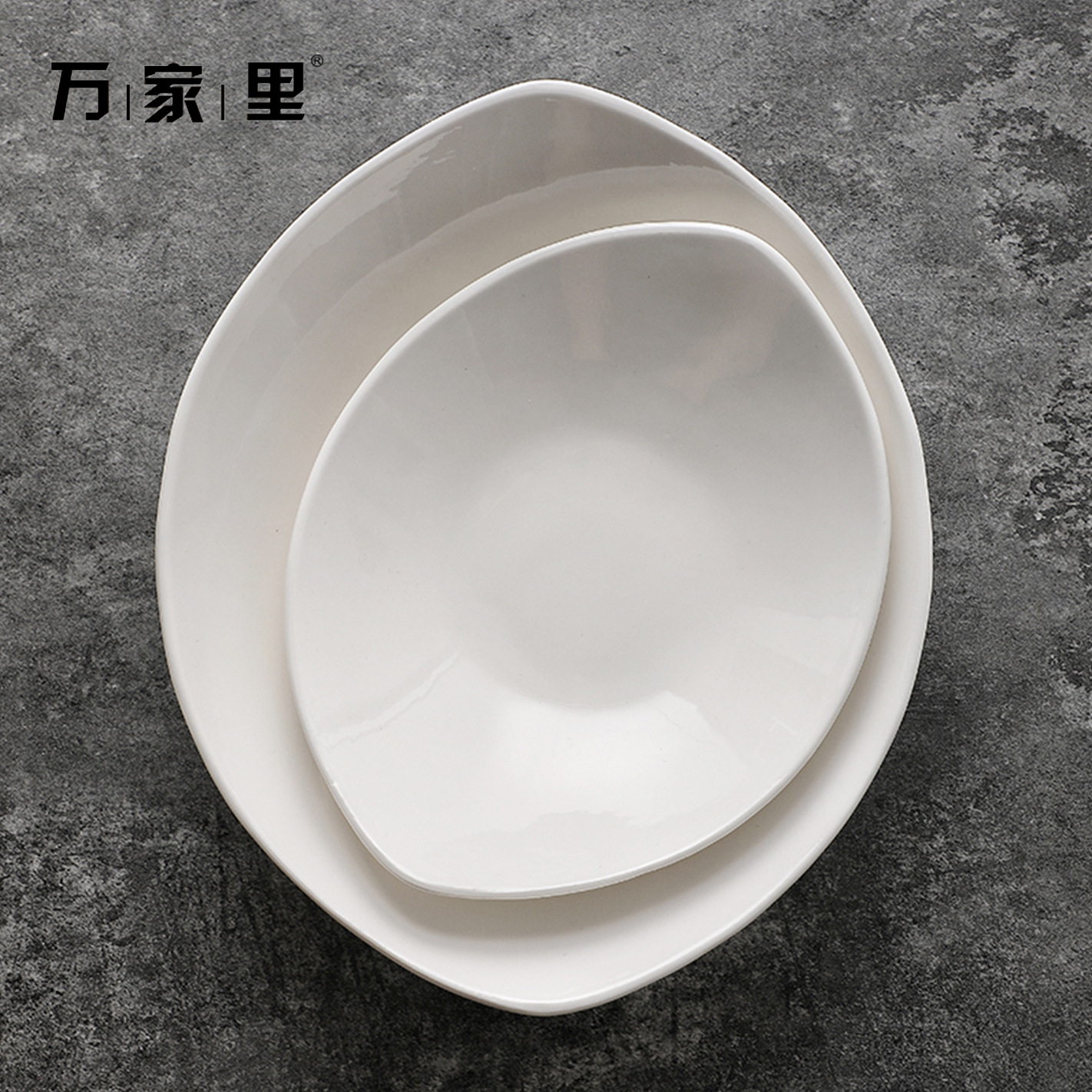 Plato de sopa de forma especial blanco puro plato de ensalada de frutas creativo irregular plato de platos de cerámica plato profundo japonés