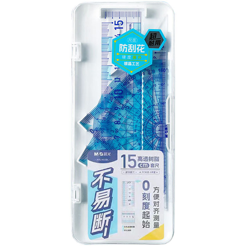 Chenguang 文具ソフト定規透明マルチ仕様ソフト定規波定規絵画描画ツール曲げ可能な定規セット|undefined