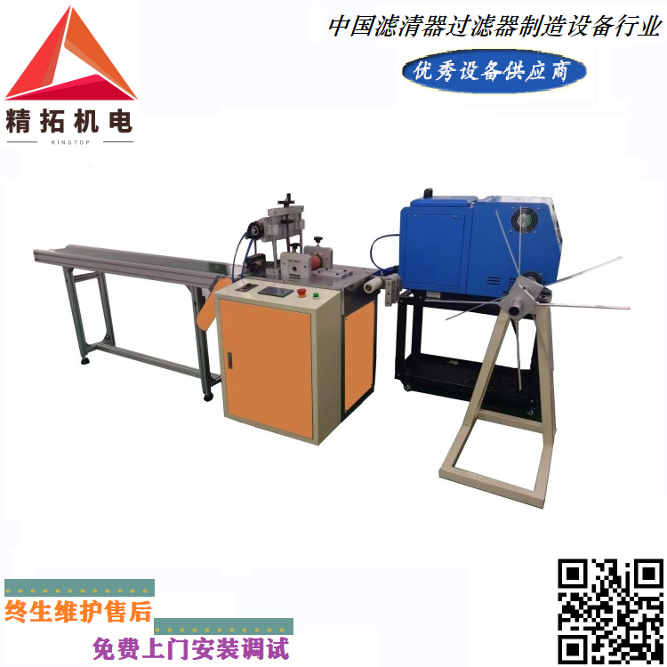 深圳边条打胶深圳边条上胶深圳边条涂胶设备广东滤芯滤网贴边条机