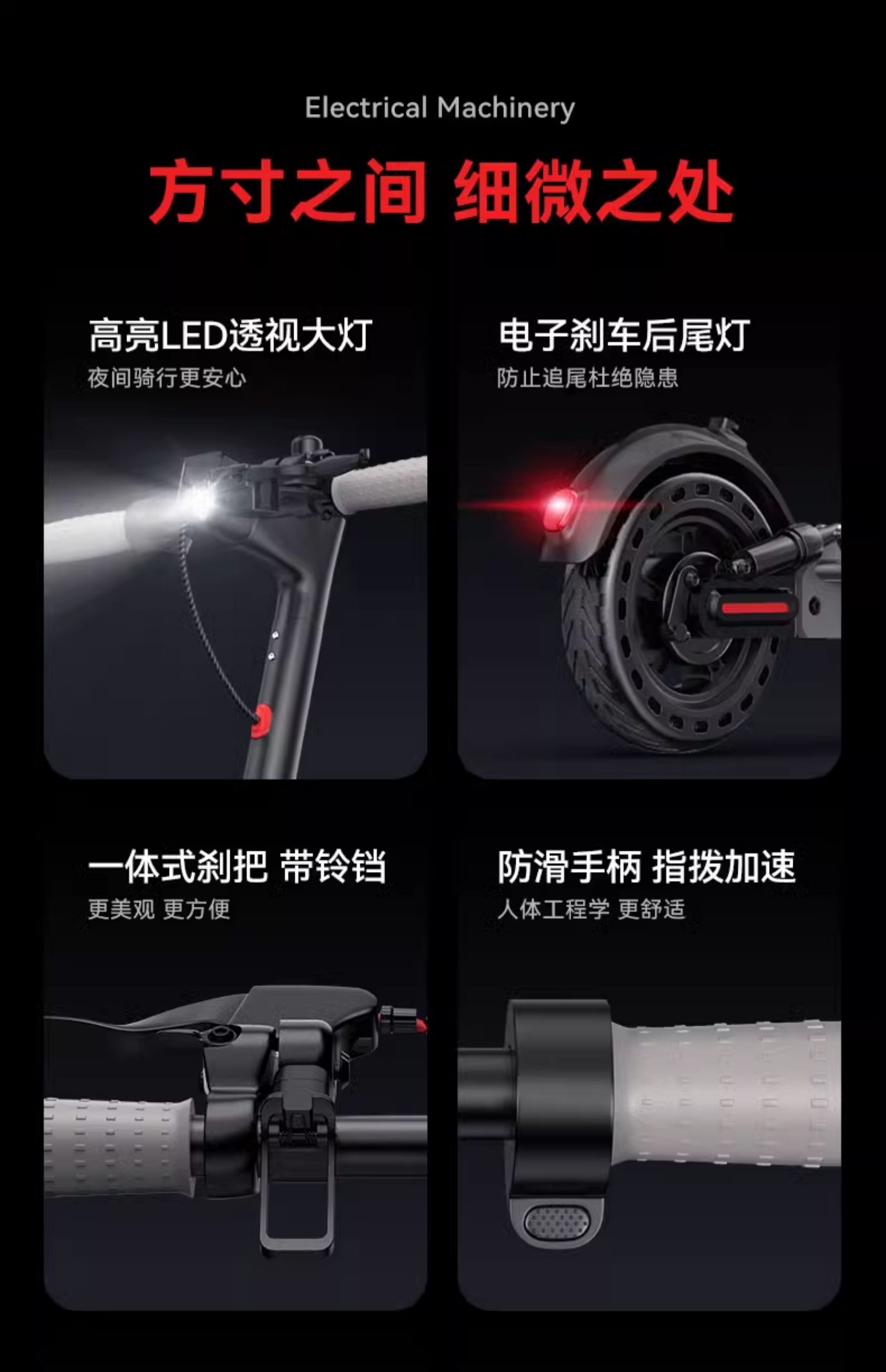 Electric Scooter Folding Electric Vehicle for Adults to Drive to Work, Women's Light and Small Commuting Portable Scooter