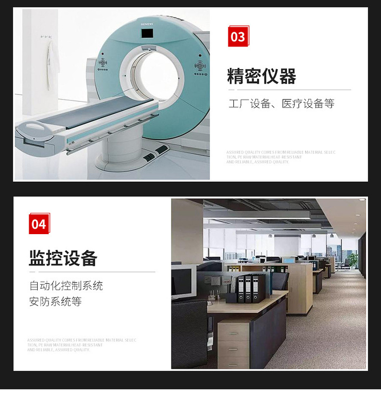 https://www.toonies.cn爆款1_06.jpg_800x800.jpg