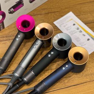 Dy/Son Hd15 Hair Dryer High-Power Constant Temperature Hair Dryer with Strong Wind, No Refunds unless There Are Quality Issues