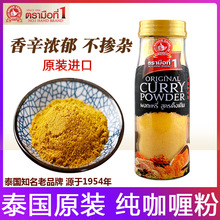 ̩���M���֘˿�ଷ�115g̩���S��ଷۿ�ଳ�з̩ʽ����{ζ��