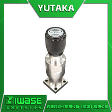YUTAKA CROWN �����{���� V-2RF4TF-5A5A-4-F �۽��É����{����