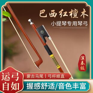 С�����ٹ��A���Rβ�ٹ��A���Uԭ�b�t̴ľ1/2/3/44���Rβ�������