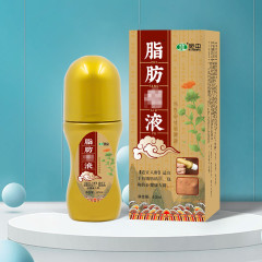 脂肪液宛の中脂肪包塊液クリーム脂肪包塊液宛の中脂肪液の脂肪膏を貼り付けます。
