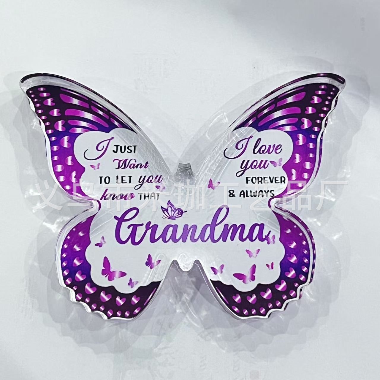 12.7*9.5*1.5 나비 H76