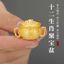 �ی���ʮ����Ф耳׿��D�D�ְѼ���ؔ����߼��S�������D