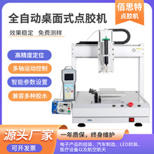 ����ʽ�c�z�C���z�C���z�C�������Ϲ��zAB�S�zPU�z�ǘ��Ԅӻ��O��