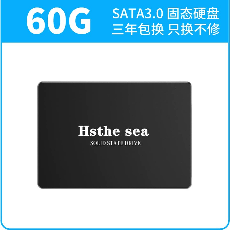 Высокоскоростной SSD для ноутбука 512G 256G 128G G1