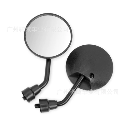 Motorcycle Taiwan round mini rearview mirror suitable for small CG, electric scooters, Aima, Niu, short-bar rearview mirror (Motorcycle rearview mirror) - 8mm-front-and-back-mini-model-very-small-recommended-to-purchase-with-caution
