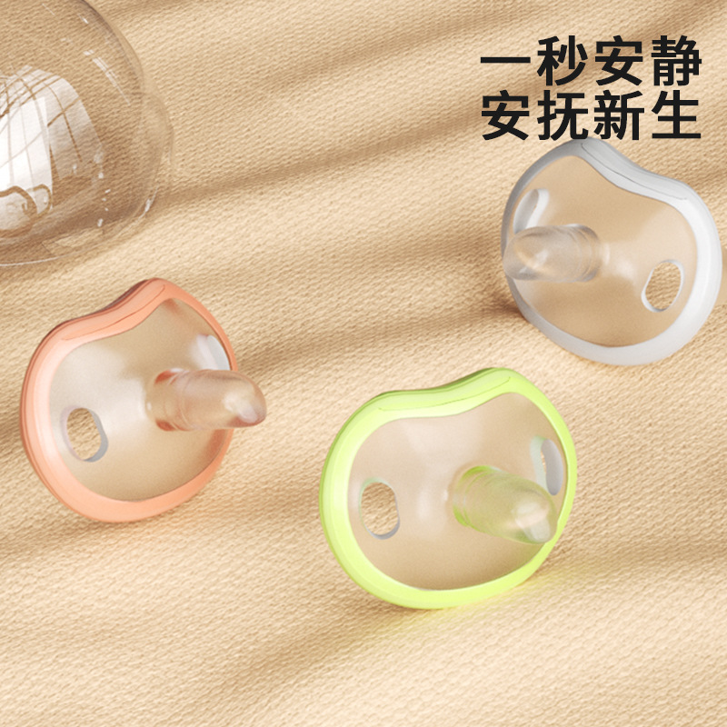 Baby Pacifier for Newborns 0-36 Months and over One Year Old Anti-Flatulence Baby Sleeping Artifact Soft Silicone