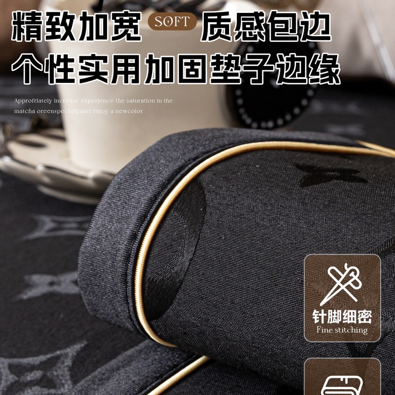 轻奢雪尼尔沙发垫四季通用新款2025防滑直排皮沙发坐垫套罩盖布C&|undefined