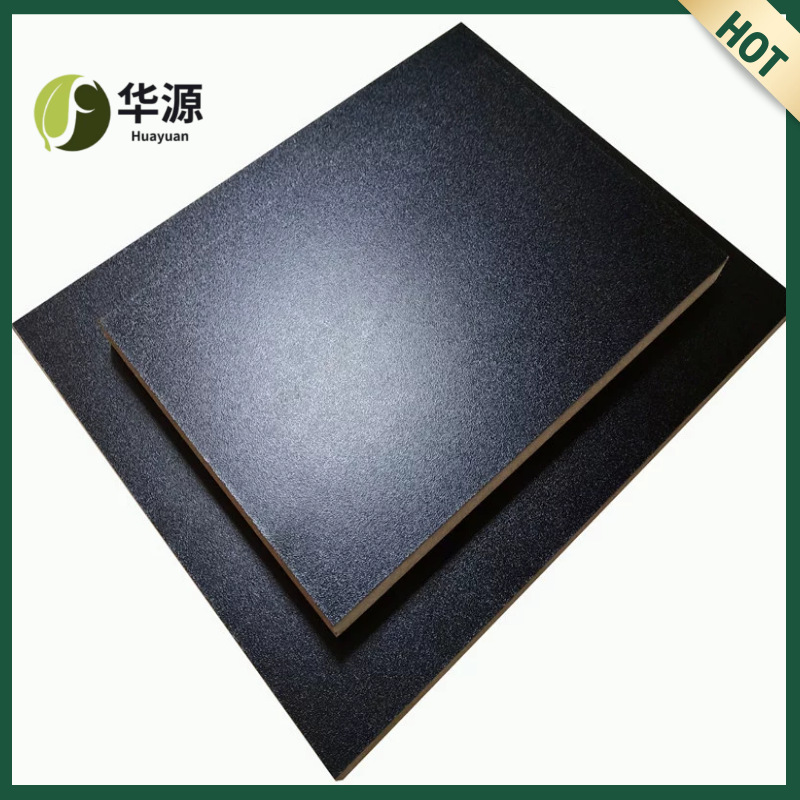 广东工厂供应三聚氰胺贴面黑色磨砂耐刮密度 板黑麻面免漆中纤板-阿里巴巴
