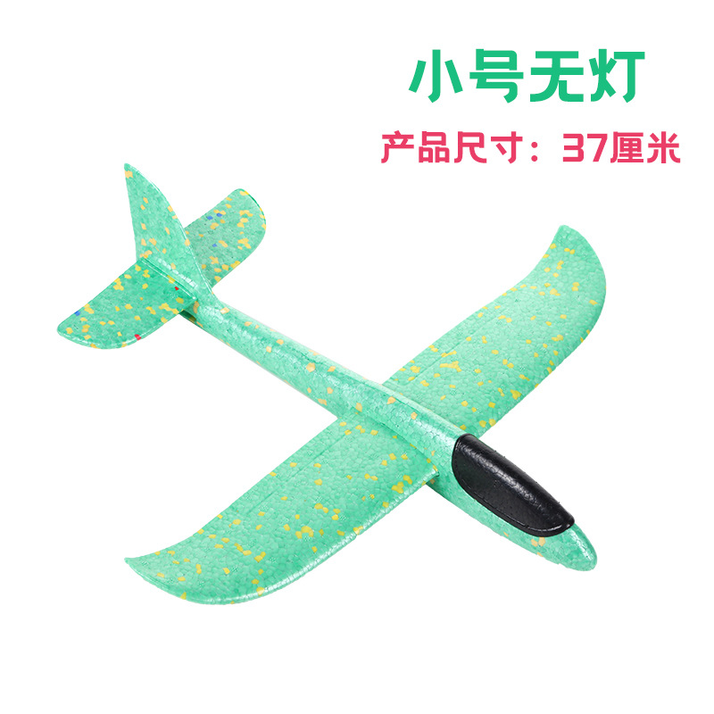 Airplane from foam, glider, toy, wholesale