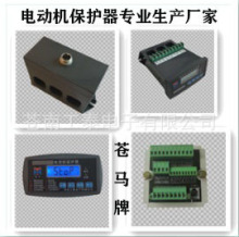 MC-206+�n�R��늄әC���ܱ��o�O�����͉��R�_늙C�C�ϱ��o���b��