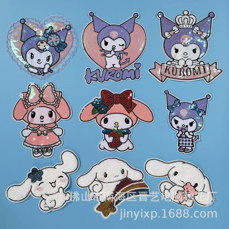 Саниpо мультфильм Югui пёс 쿠로미 Мерте Титу пёс Набор фраг Embroidery файл нашивка нашивка нити вышивки