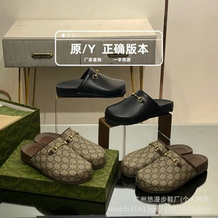�߰汾G�Ұ��^����Ů�ļ��⴩�R㕿۰ٴ�һ�_�ő��˺����H��Ь