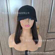 ñ�Ӽٰl���˰l���S�ٰl��ɫ��ɫ�ɫbob�Rʽ�ٰlñ��Ȼɫ�l؛��